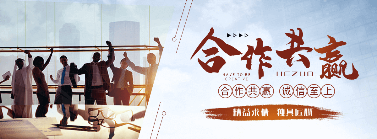 黑水幕墙直角精致钢厂家