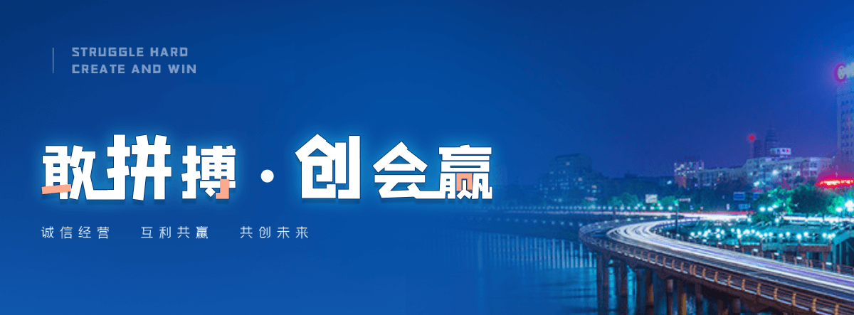 黑水无缝钢管厂家